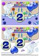 Scalloped Elephant Fun Happy Birthday for 2yrs (#2)