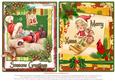 2 Bright and Fun Toppers for Christmas #2