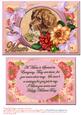Mum -topper and Lovely Verse #2