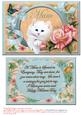 Mum -topper and Lovely Verse #3