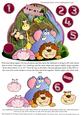 Jungle Animals with Decoupage #2