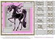 Silhouette Arty Horse #2- for Lots of Occasions