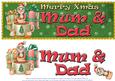 Large Dl - Merry Xmas-mum & Dad 3D Decoupage
