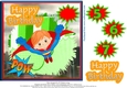 Super Hero for little boys Birthday #11