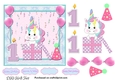 Cute Little Unicorn First Birthday 1