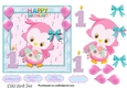 Little Owl First Birthday 1