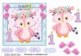 Little Owl First Birthday 4