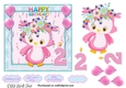 Little Owl Second Birthday 4