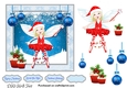 The Elves Are Busy 1
