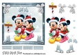 Minnies Christmas Fun Sheet 6