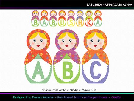 Babushka Uppercase Alpha