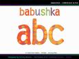 Babushka Lowercase Alpha