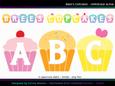 Bree's Cupcakes Uppercase Alpha