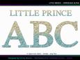 Cu4cu Little Prince Uppercase Alpha