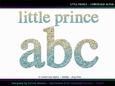 Cu4cu Little Prince Lowercase Alpha