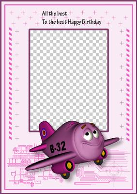 Airplane