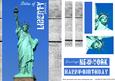 New York Card Front