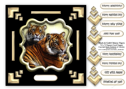 Black & Gold Chinese Tigers 7.5 x 7.5 Card Topper With Decoupage and Greetings Tags
