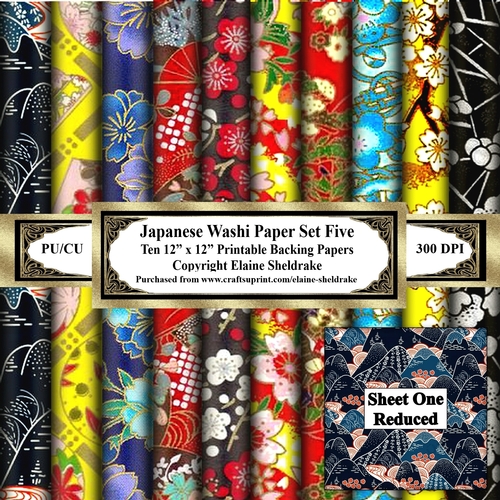 12 x 12 Printable Japanese Washi Papers Set Five