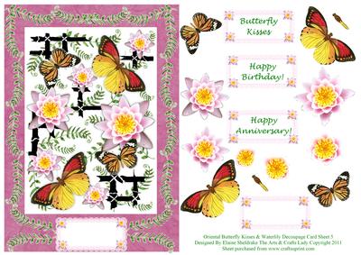 Oriental Butterfly Dreams & Waterlily Decoupage Card Sheet 5