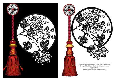 Oriental Crysanthemum Flower & Tassel Digi Card Topper