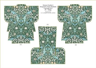 Kimono (6) Decoupage Card Topper