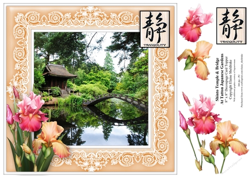 Shinto Temple & Bridge, Japanese Gardens, Tatton Park, Cheshire 8 x 8 Topper