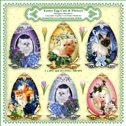 Easter Egg Cats  - Designer Resource