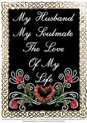 My Husband My Soulmate the Love of My Life A4 Quick Card