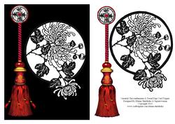 Oriental Crysanthemum Flower & Tassel Digi Card Topper