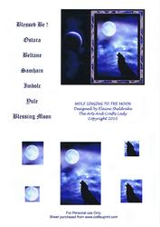 Wolf Singing to the Moon Ostara Beltane Samhain Imbolc Yule