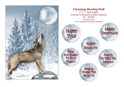Christmas Howling Wolf - 5 x 7 Card Topper & Assorted Greetings - PU 300 DPI