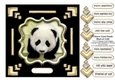 Black & Gold Chinese Giant Panda 7.5 x 7.5 Card Topper With Decoupage & Greetings Tags