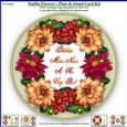 Dahlia Flowers - Plate Card Kit With Plate Stand