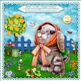 Bunnys Garden - Designer Resource Clipart Kit For Cardmaking, Scrap Books Etc.