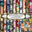 Japanese Washi Paper  - Set Four - Ten Sheets Of 12 x 12 Printable Papers