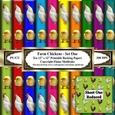 Farm Chickens - Set One - Ten 12 x 12 Printable Sheets Of Backing Paper