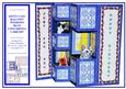Kitty Cats on Balcony Windows Blue Concertina Card Kit