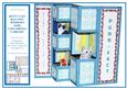 Kitty Cats on Balcony Windows Jade Concertina Card Kit