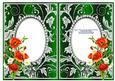 Poppies and Daisies on Green with Diamonds Double Frames