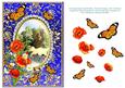 Poppies Daisies Butterflies - Thatched Cottages - on Blue