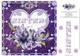 8 x 8 Inch Lily Sister Heart Birthday Card Topper