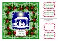 8 x 8 Christmas Nativity Scene Holly & Lace (3) Card Topper