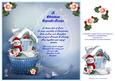 A Christmas Cupcake Recipe (2) 8" x 8" Card Topper
