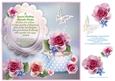 A Special Birthday Cupcake Recipe (2) 8" x 8" Card Topper
