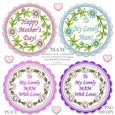 MAM - Mothers Day or Birthday - Four 10 cm Round Toppers - PU/CU Designers Resource For Cards & Scrap