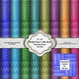 Bold Bright Faux Knitted Cable Stitch 8 x 8 Backing Papers