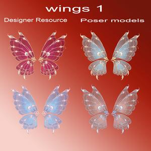 Wings_1