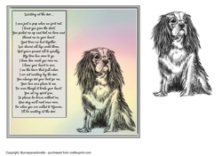 Spaniel sympathy 7x7 quick card, decoupage