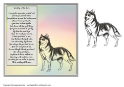 Husky 7x7 pet sympathy card